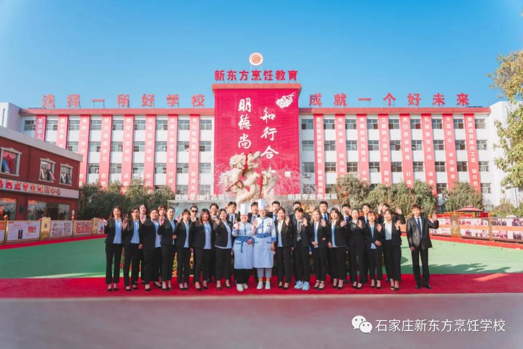 [年前报名 年后入学] 提前择校有要，这份建议要收好！