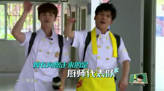 《我去上学啦第2季》新东方烹饪篇 每个人都有一个厨师梦