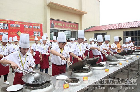 邯郸小吃培训学校