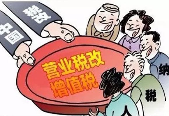 承德蛋糕学校