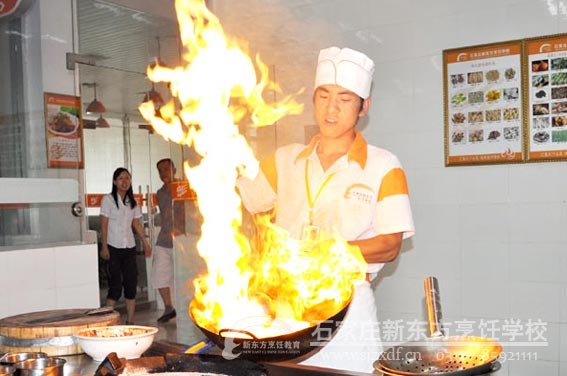 唐山烹饪培训学校