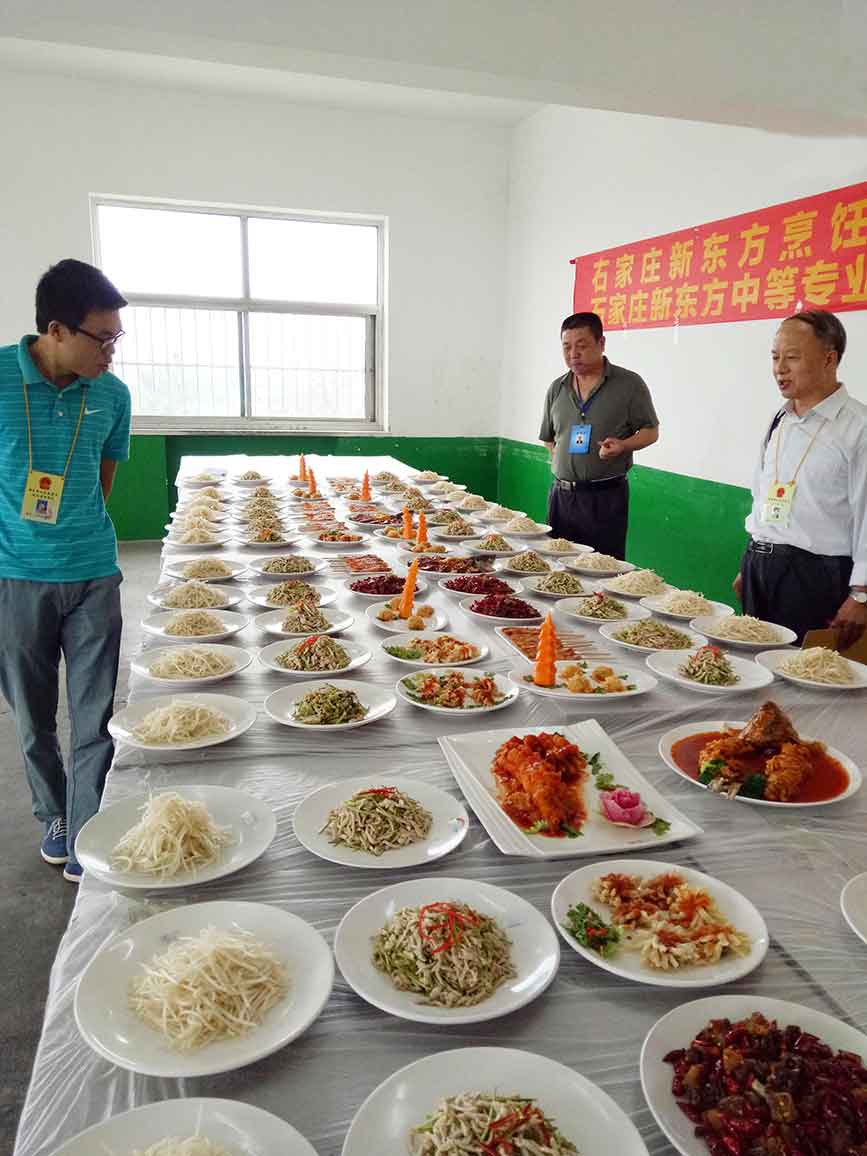 衡水烹饪学校