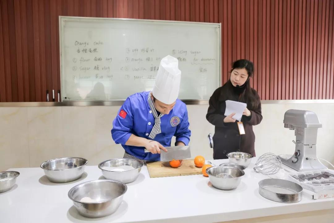 新东方烹饪学校总部