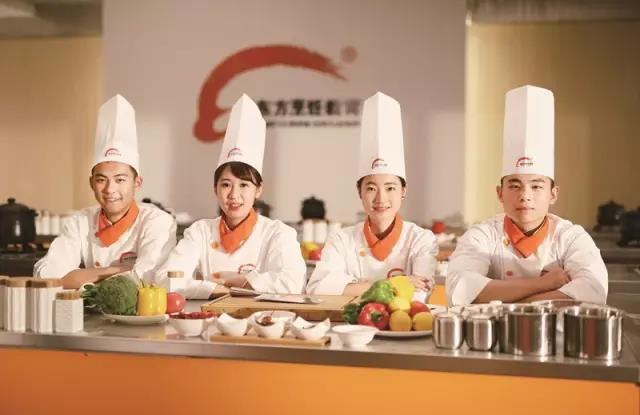 石家庄新东方烹饪学校网站