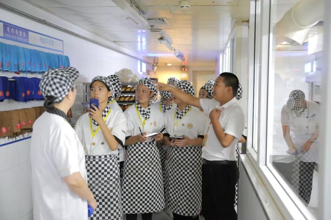江苏新东方烹饪学校